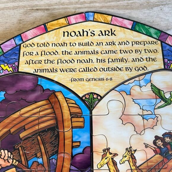 Melissa and Doug wooden puzzle set NEW - Picture 4 of 7